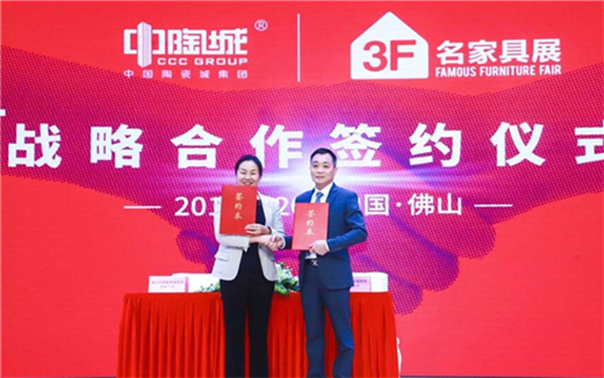 润梦家具制造